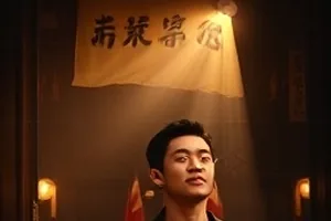 《午后的约定》治愈短片封面，公交站台与斜照的阳光